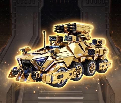 Gold Shielder